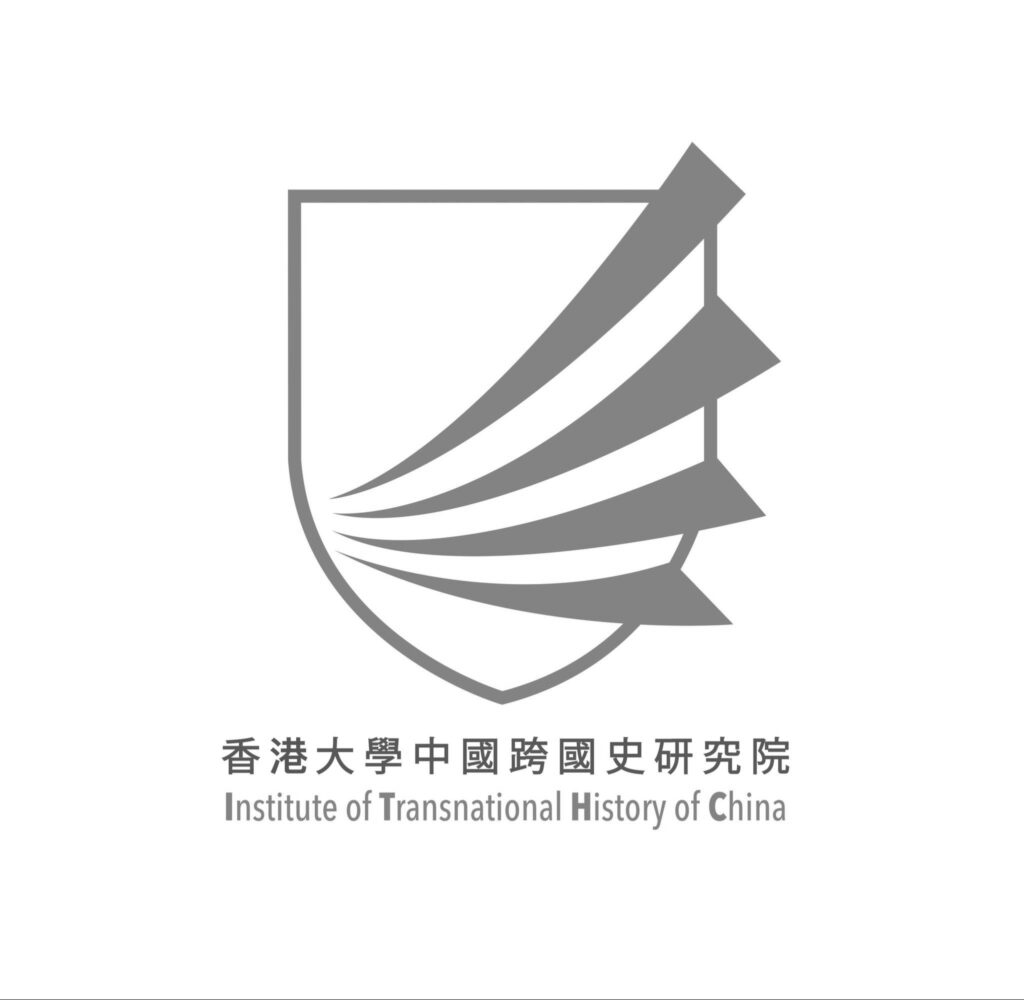 ITHC Mourns the Tai Po Fire Victims